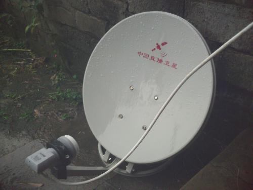 家用衛星電視信號接收裝置