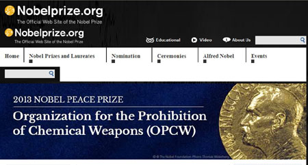 2013年諾貝爾和平獎