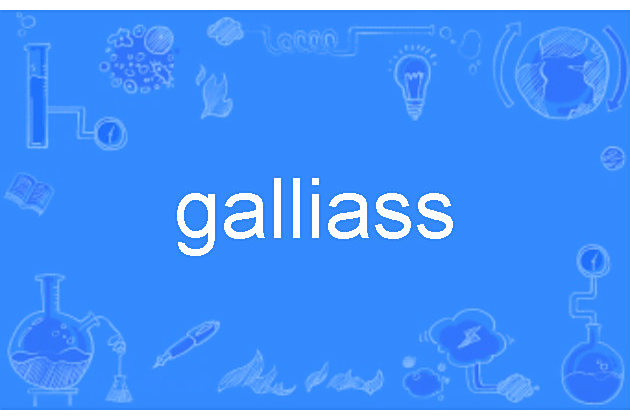 galliass galliass