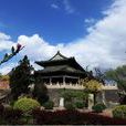 伏羲台遺址 伏羲台遺址