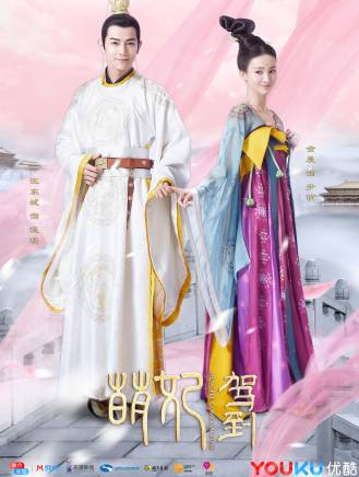 李樹(中國內地影視演員)