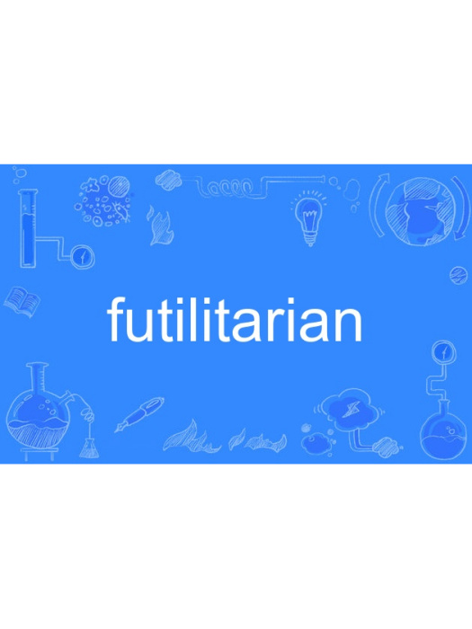 futilitarian futilitarian