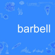 barbell barbell