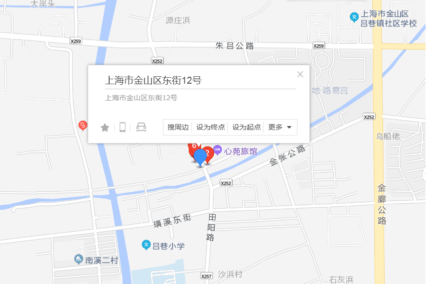 東街12號 東街12號