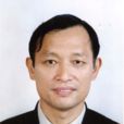 陳雪山(江西省冶金集團公司黨委委員、副總經理) 陳雪山(江西省冶金集團公司黨委委員、副總經理)