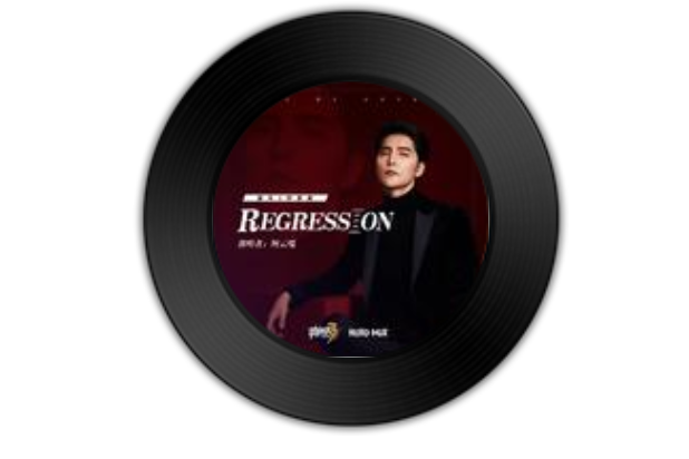 regression(阿雲嘎 / HOYO-MiX演唱歌曲) regression(阿雲嘎 / HOYO-MiX演唱歌曲)