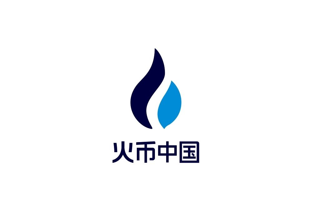 火幣中國 火幣中國
