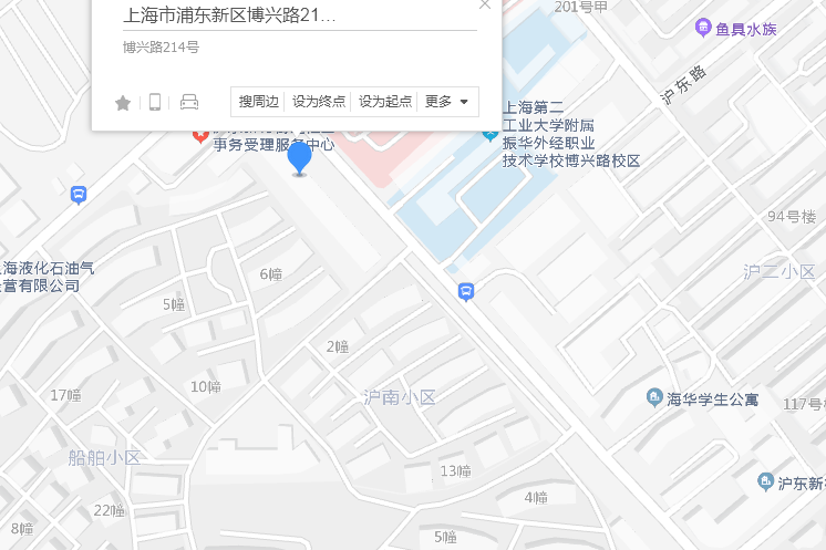 博興路214號 博興路214號