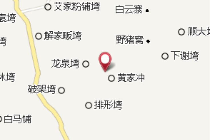 鐵石塆 鐵石塆