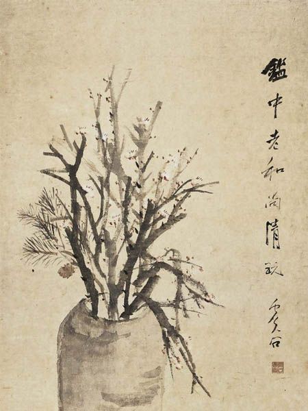 花果圖軸 花果圖軸