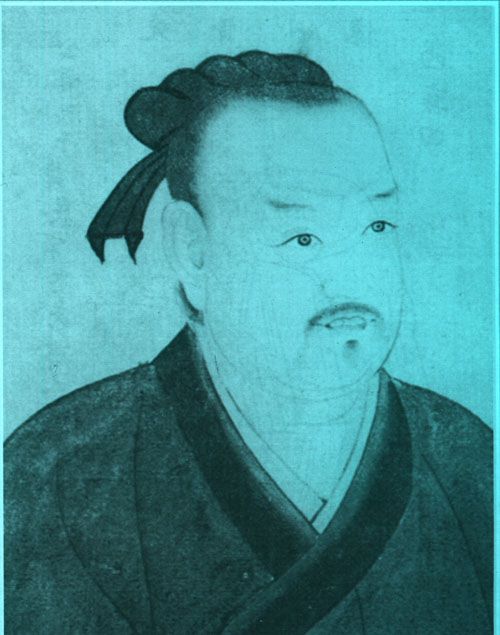 公肩定 公肩定