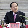 劉聰博 劉聰博