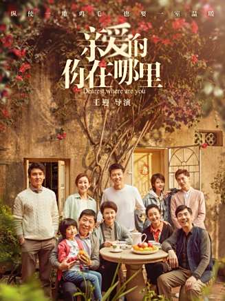 朱茵(中國內地女演員、一級演員、上海戲劇家協會會員) 朱茵(中國內地女演員、一級演員、上海戲劇家協會會員)