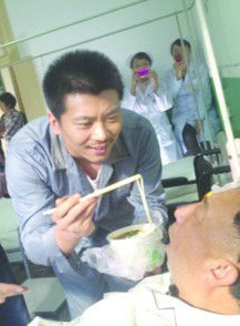 王大奇 王大奇