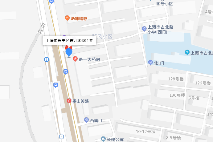 古北路361號 古北路361號