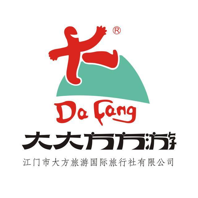 大方旅遊 大方旅遊