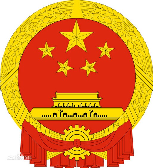 盟(中華人民共和國地級行政區)