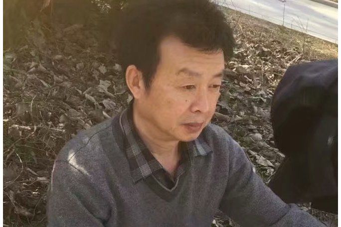 申蘭昆