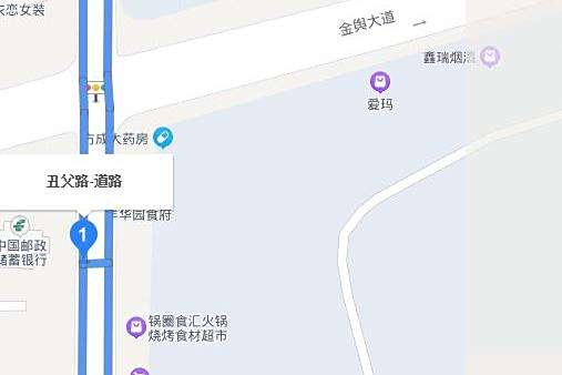 醜父路