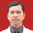 羅彪(右江民族醫學院附屬醫院主任醫師) 羅彪(右江民族醫學院附屬醫院主任醫師)