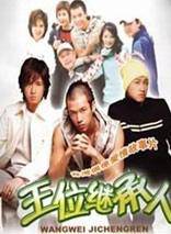 安以軒(吳玟靜) 安以軒(吳玟靜)
