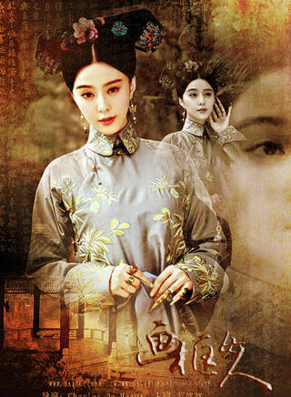 黃覺(中國內地男演員、模特) 黃覺(中國內地男演員、模特)