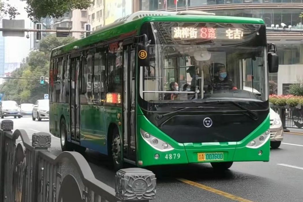 貴陽公交8路 貴陽公交8路