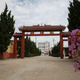 畢郭村 畢郭村