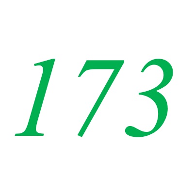 173(自然數之一)