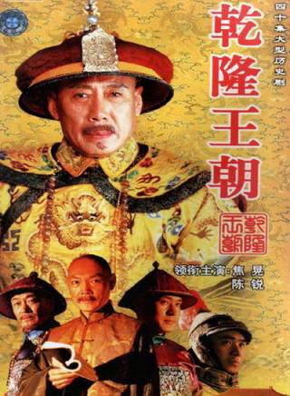 李光潔 李光潔