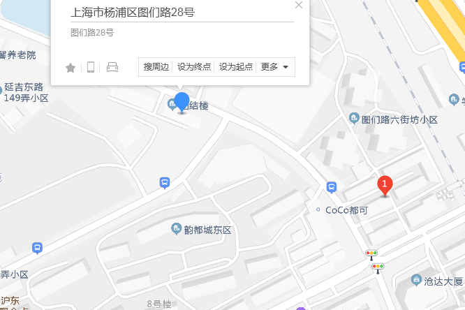 圖們路28號 圖們路28號