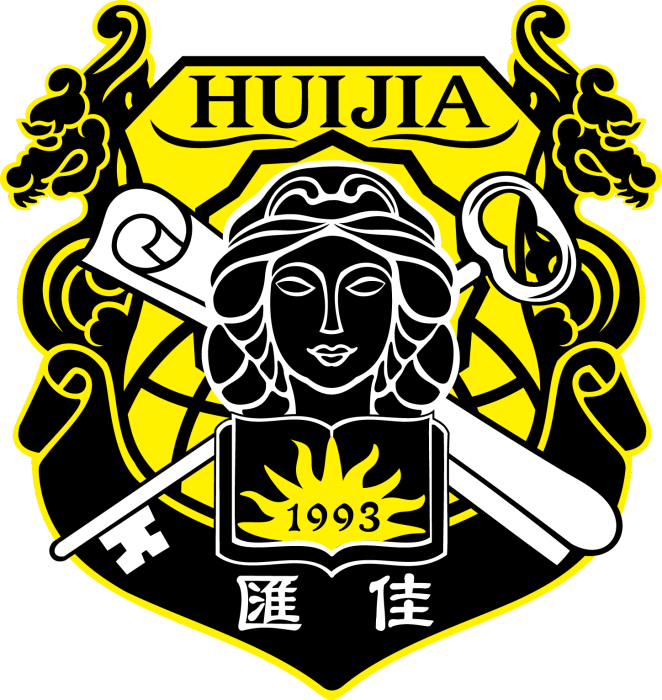 匯佳 匯佳