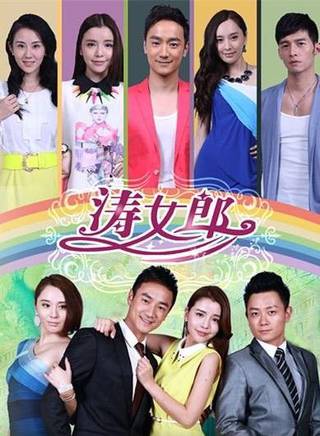 顧艷(上海戲劇學院出身演員)