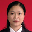 楊紅梅(廣元市人民檢察院副檢察長) 楊紅梅(廣元市人民檢察院副檢察長)