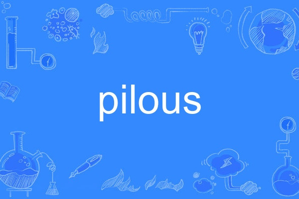 pilous pilous