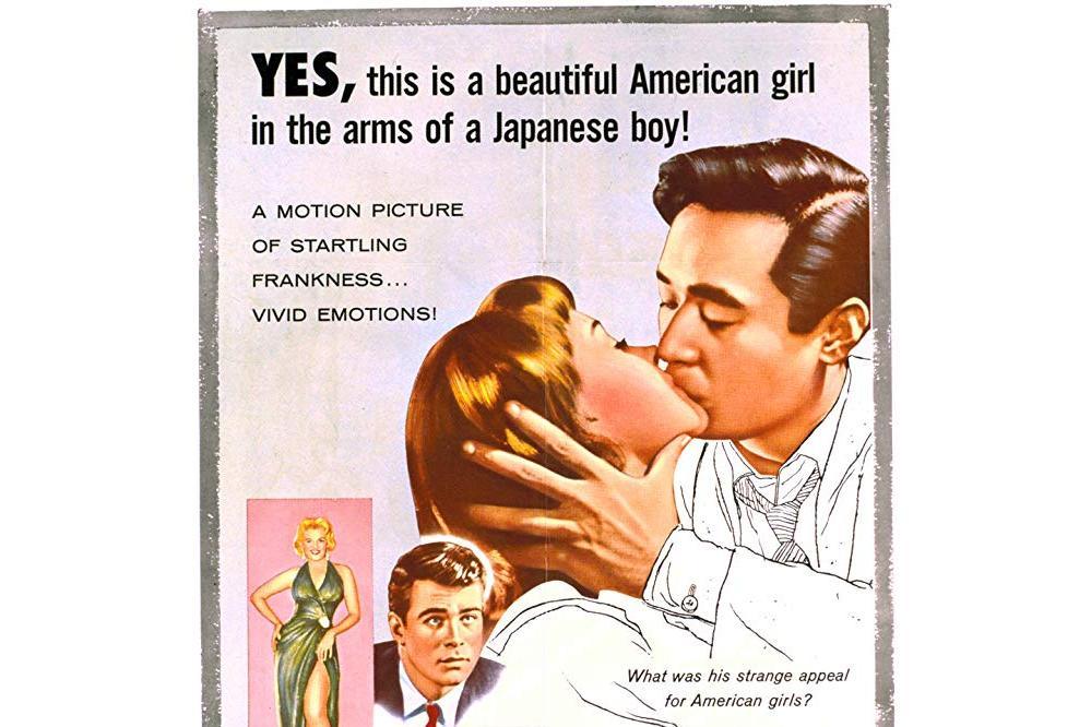 血色和服(The Crimson Kimono) 血色和服(The Crimson Kimono)