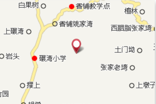 沖裡頭