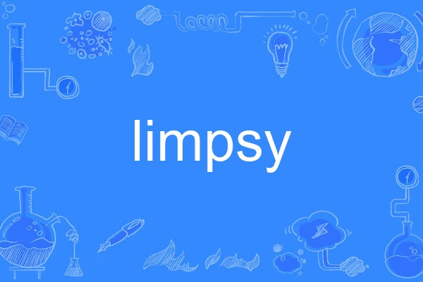 limpsy