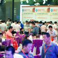 2012年第四屆鴻海冷凍調理食品展銷會