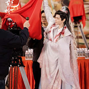 水龍吟(2025年羅雲熙領銜主演的古裝玄幻武俠劇) 水龍吟(2025年羅雲熙領銜主演的古裝玄幻武俠劇)