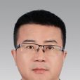 廖偉建