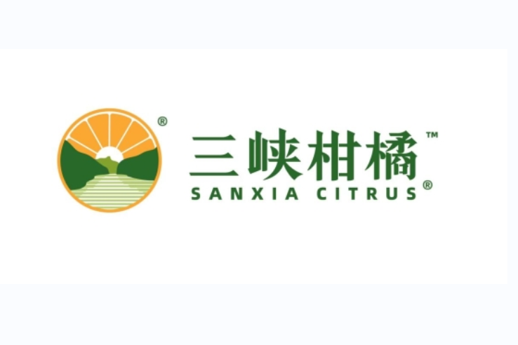 三峽柑橘