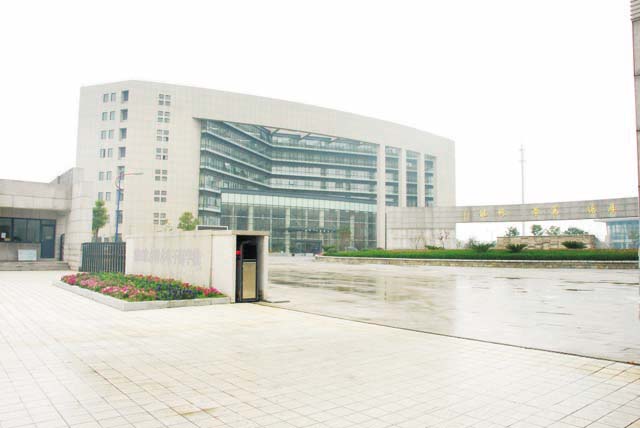 浙江同濟科技職業學院