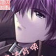 魔法肖俠 魔法肖俠