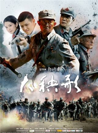 吳越 吳越