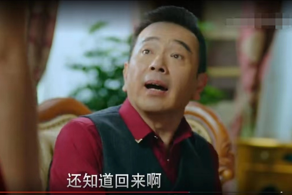 楚天辰 楚天辰