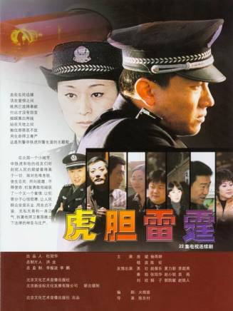 袁苑 袁苑