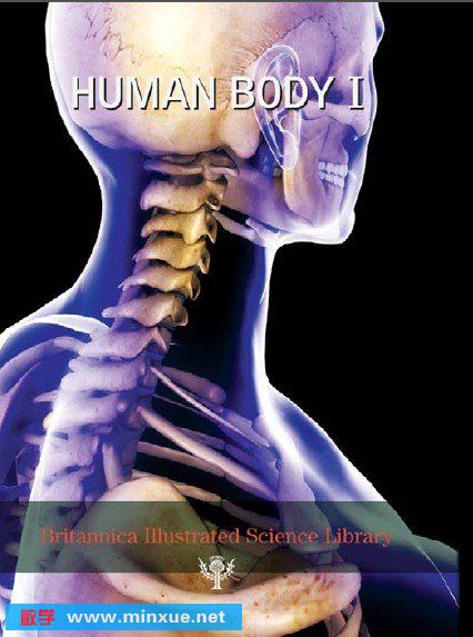 大英百科全書系列：人體01（英文原版）
