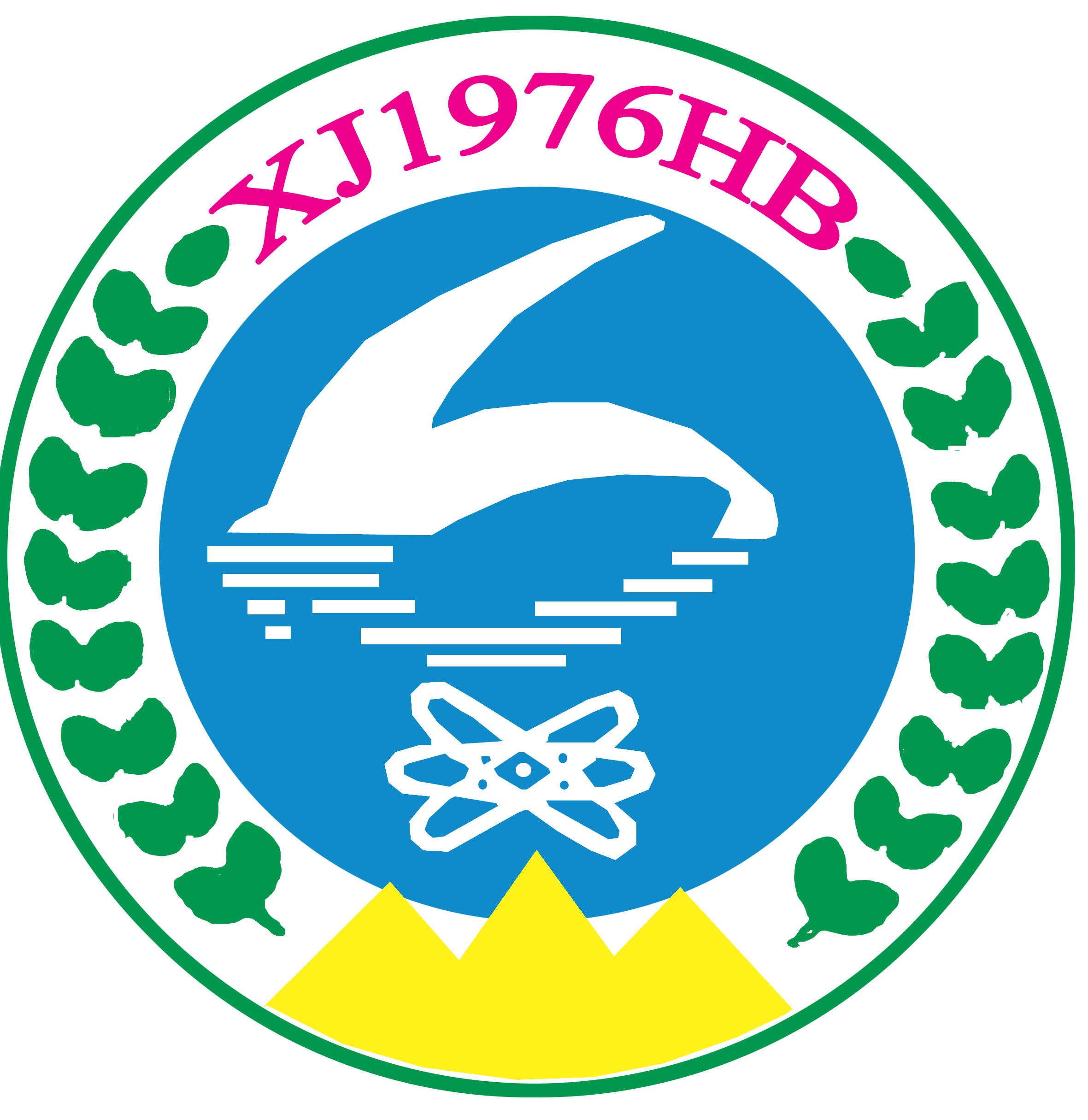 新疆維吾爾自治區環境保護科學研究院