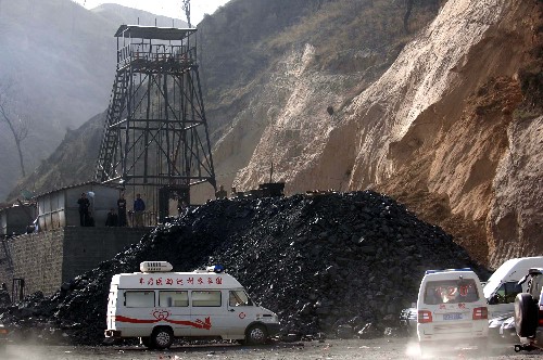 3·29吉林八寶煤礦瓦斯爆炸事故
